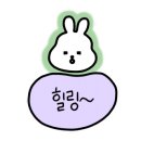 인디고PC방 의정부역점 이미지