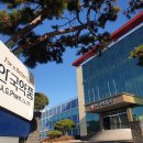 에리슨제약(주) 이미지