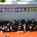 평창문화예술회관 이미지