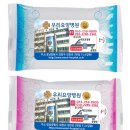 우리요양병원 이미지