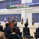 인천검단소방서