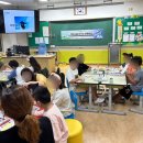 원당초등학교 | [충청/강원/융합진로교육] 진로체험버스 원당초등학교 '항공기 개발자 되어보기' 진로 교육 진행 현장