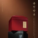 제세현한의원 이미지