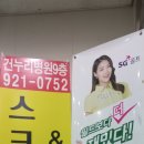 075스크린골프 | 일산스크린골프 레슨 비용 합리적인 곳! 시설도 좋아요