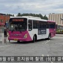 수루배6단지 북측 이미지