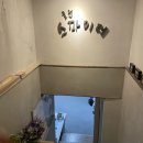 아기자기한 암장 주례 클럽 스파이더 클라이밍