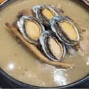 동원장수촌 하단점 이미지