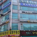 가산골삼거리 이미지