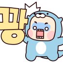 명일유치원 이미지