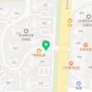 신내크린토피아
