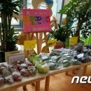 정부세종2청사 아이세상어린이집