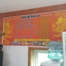 용화당약국 이미지