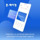 우아한 로미 네이버블로그