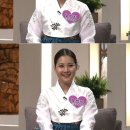 백년손님
