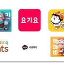 (주)제일투자컨설팅 이미지