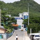 신천2리마을회관 이미지