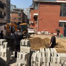 오거리철물 이미지