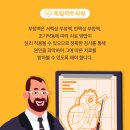 심박내과의원 이미지