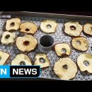고려인삼한백식품 - 중구 | 고려인삼한백식품
