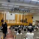 앤트스터디명품관학원 | [저장] 정기연고제 &lt;연세,연&gt; 학술제 명사초청_셜록현준 강연 후기 (고?맙다 건축민수야..)