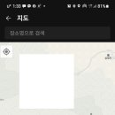 진남시장(앞) 이미지