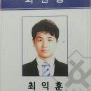 소림사유치원 이미지