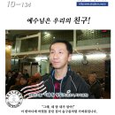 성도이용원