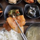 부영이네손맛