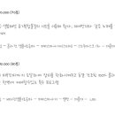 레이나뷰티