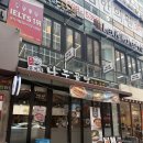 강남설렁탕 | 강남역 설렁탕 맛집 곰작골나주곰탕 내돈내산 후기!