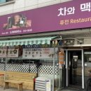 수원-0048 이미지