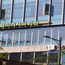 판교어린이치과의원 이미지