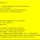 은성수산 이미지