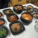 해남소망식당 이미지