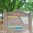삼성한마음 아파트 상가 이미지