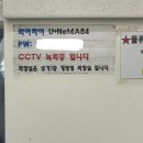 병아리김밥화성반월반달마을 | [반월동 분식] 병아리김밥