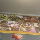 참그맛이향쌈밥 이미지