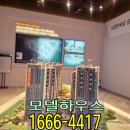 구암동272 이미지