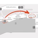 아이파크몰의원 이미지