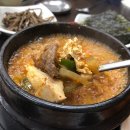 썬식당 - 양양군 | 썬식당