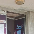 에이원북