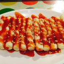 골고루떡볶이