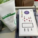 퀀텀파동센타 이미지