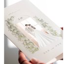 W-25 | [W.25] 보자기 카드 청첩장&amp;식권 수령_후기