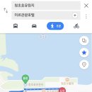 미르관광호텔 네이버블로그