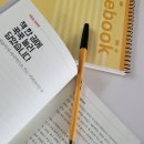 모든카피 이미지