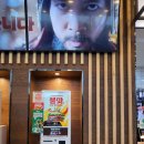 버거킹 김해공항DT점 이미지