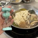 한밭뽑기방 | 2025년 9월의 도리