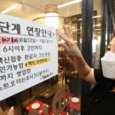 묵동가브리살 네이버블로그