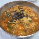 오가네칼국수 이미지